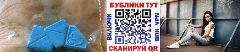 ЭКСТАЗИ диски  магазин    Кедровый 