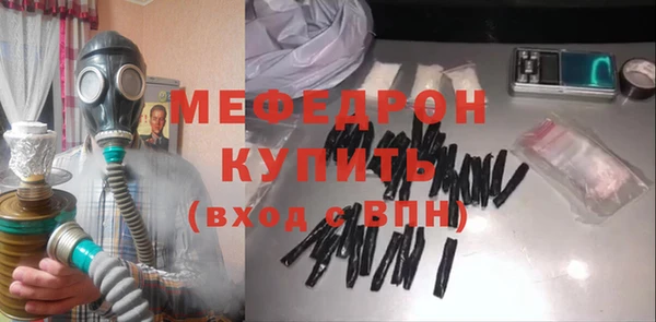 героин Струнино