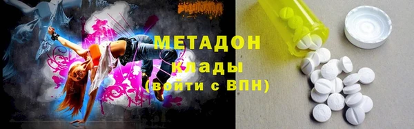 ALPHA-PVP Богданович