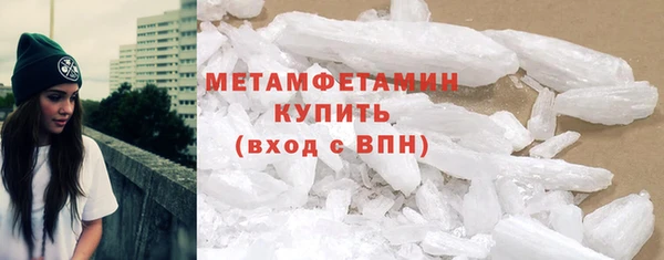 дживик Белоозёрский