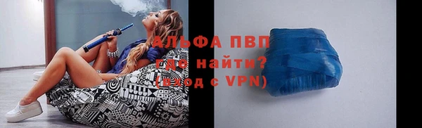 jwh Богородск
