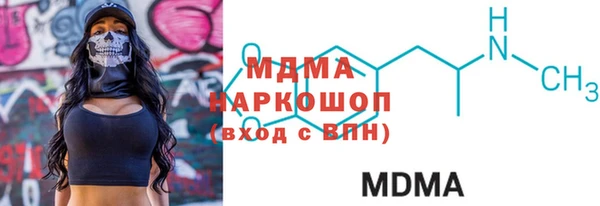 героин Струнино