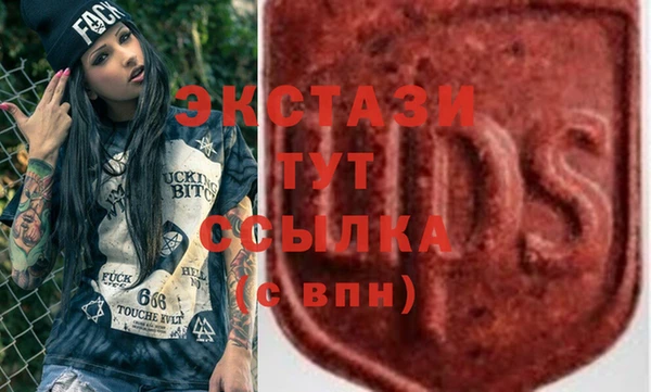 jwh Богородск