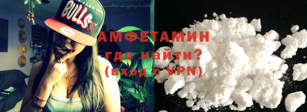 мдма Бронницы