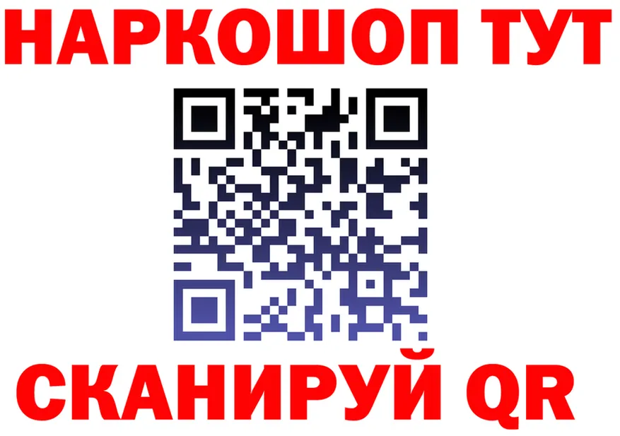 Ecstasy VHQ зеркало мориарти kraken Кедровый