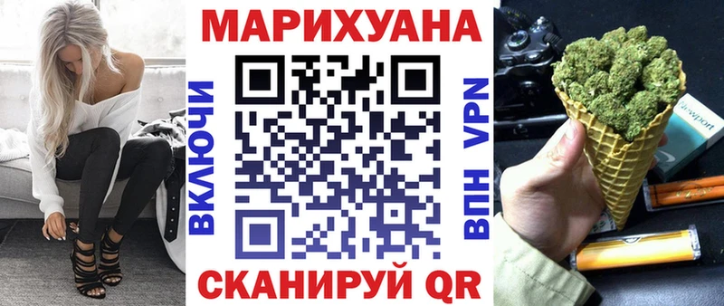 где можно купить   Кедровый  Марихуана ГИДРОПОН 